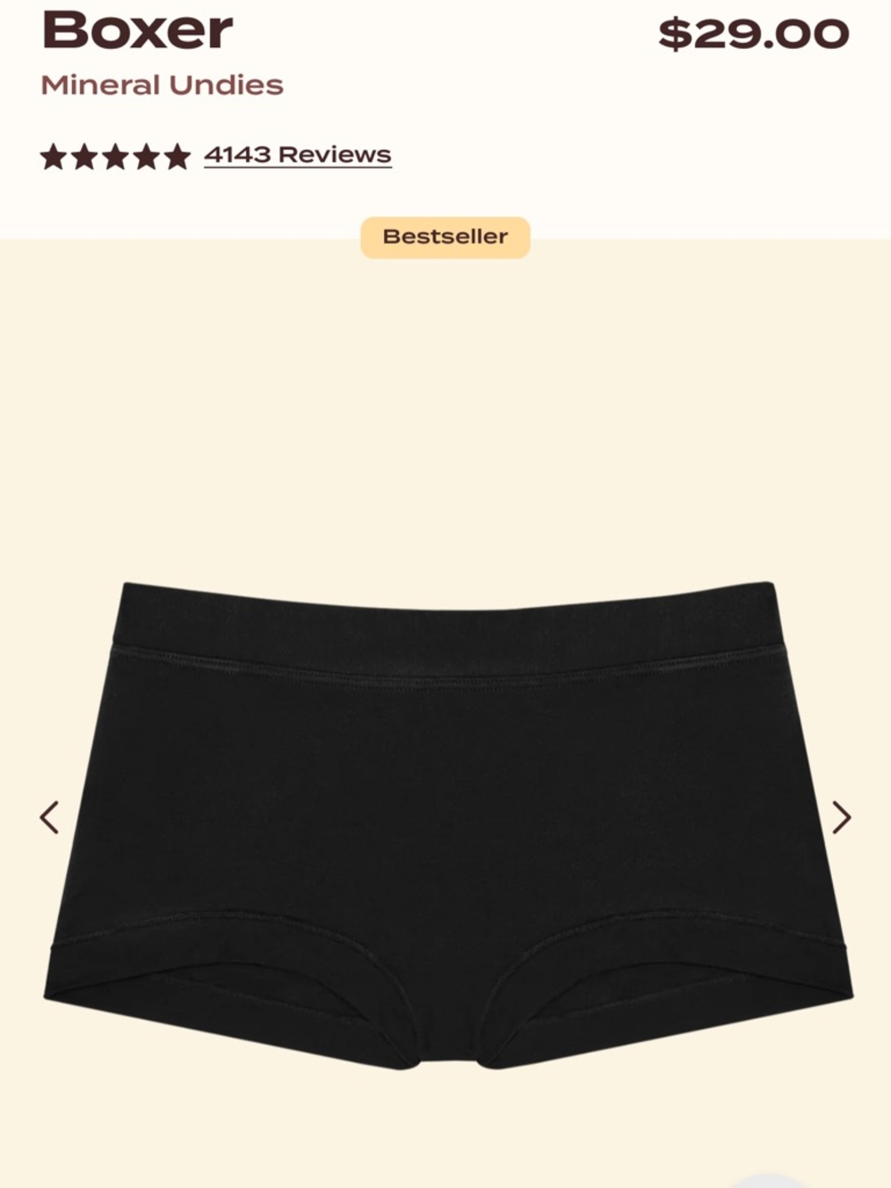 Black Hu-Ha boxer- Mineral Undies XS